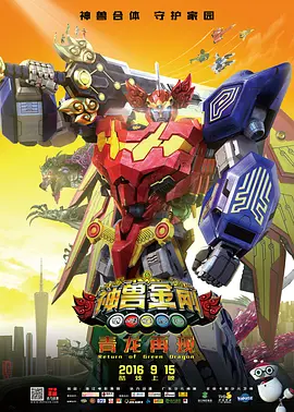 国产玖玖玖精品视频