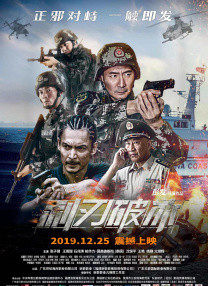 不卡伊人av在线播放