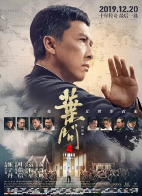 不卡伊人av在线播放